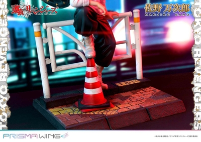 Tokyo卍Revengers - Sano Manjirou - Prisma Wing (PWTRV-01PJP) - JP - 1/7