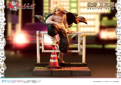 Tokyo卍Revengers - Sano Manjirou - Prisma Wing (PWTRV-01PJP) - JP - 1/7