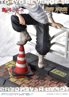 Tokyo卍Revengers - Sano Manjirou - Prisma Wing (PWTRV-01PJP) - JP - 1/7