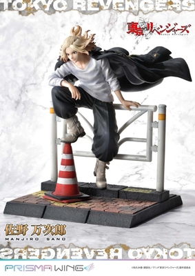 Tokyo卍Revengers - Sano Manjirou - Prisma Wing (PWTRV-01PJP) - JP - 1/7