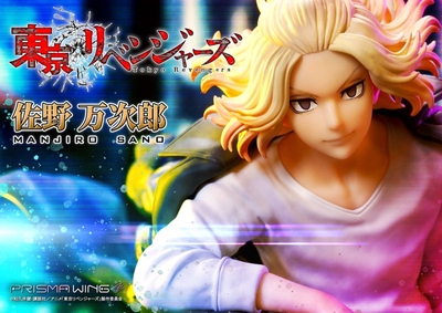 Tokyo卍Revengers - Sano Manjirou - Prisma Wing (PWTRV-01PJP) - JP - 1/7