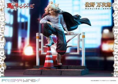 Tokyo卍Revengers - Sano Manjirou - Prisma Wing (PWTRV-01PJP) - JP - 1/7