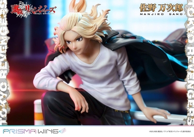 Tokyo卍Revengers - Sano Manjirou - Prisma Wing (PWTRV-01PJP) - JP - 1/7