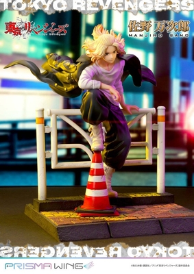 Tokyo卍Revengers - Sano Manjirou - Prisma Wing (PWTRV-01PJP) - JP - 1/7