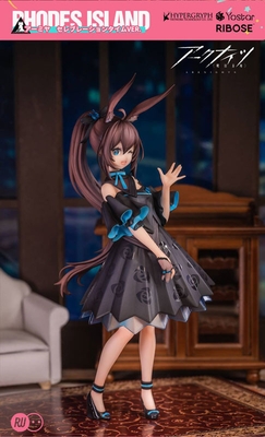 Arknights - Amiya - Rise Up - Celebration Time Ver.
