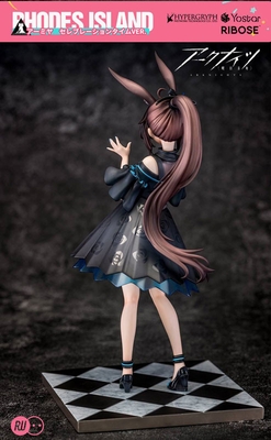 Arknights - Amiya - Rise Up - Celebration Time Ver.