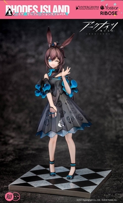 Arknights - Amiya - Rise Up - Celebration Time Ver.