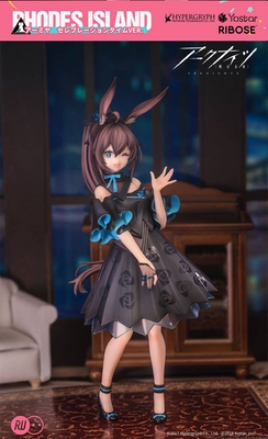 Arknights - Amiya - Rise Up - Celebration Time Ver.