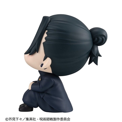 Jujutsu Kaisen - Geto Suguru - Look Up - Kousen ver.