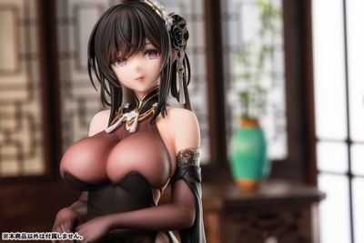 Azur Lane Chen Hai Vestibule of Wonders Ver. 1/6