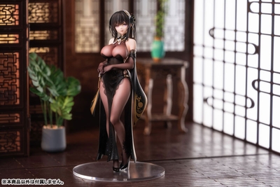 Azur Lane Chen Hai Vestibule of Wonders Ver. 1/6