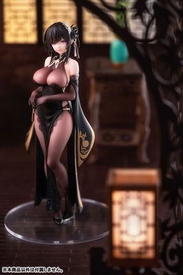 Azur Lane Chen Hai Vestibule of Wonders Ver. 1/6