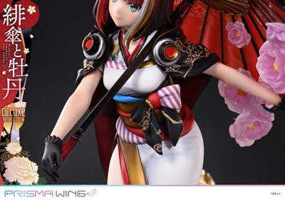 Original - Prisma Wing (PWFZCC-01PDX) - Scarlet Umbrella and Peony - DX Version - 1/7