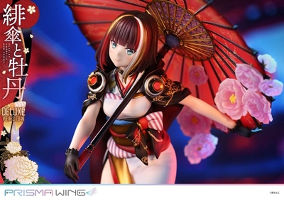 Original - Prisma Wing (PWFZCC-01PDX) - Scarlet Umbrella and Peony - DX Version - 1/7