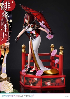 Original - Prisma Wing (PWFZCC-01PDX) - Scarlet Umbrella and Peony - DX Version - 1/7