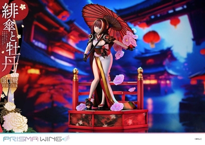 Original - Prisma Wing (PWFZCC-01PDX) - Scarlet Umbrella and Peony - DX Version - 1/7