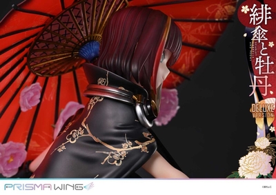 Original - Prisma Wing (PWFZCC-01PDX) - Scarlet Umbrella and Peony - DX Version - 1/7
