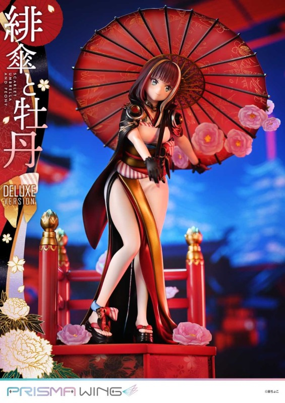 Original - Prisma Wing (PWFZCC-01PDX) - Scarlet Umbrella and Peony - DX Version - 1/7