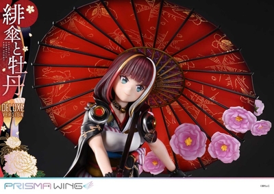 Original - Prisma Wing (PWFZCC-01PDX) - Scarlet Umbrella and Peony - DX Version - 1/7