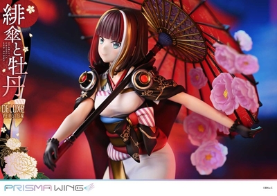 Original - Prisma Wing (PWFZCC-01PDX) - Scarlet Umbrella and Peony - DX Version - 1/7