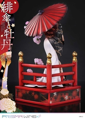 Original - Prisma Wing (PWFZCC-01PDX) - Scarlet Umbrella and Peony - DX Version - 1/7