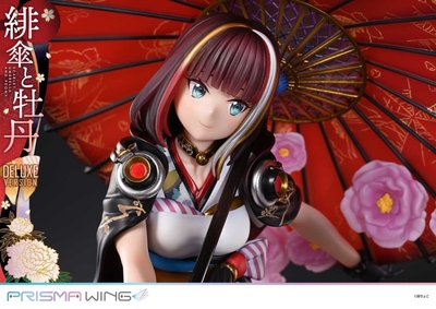 Original - Prisma Wing (PWFZCC-01PDX) - Scarlet Umbrella and Peony - DX Version - 1/7