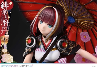 Original - Prisma Wing (PWFZCC-01PDX) - Scarlet Umbrella and Peony - DX Version - 1/7
