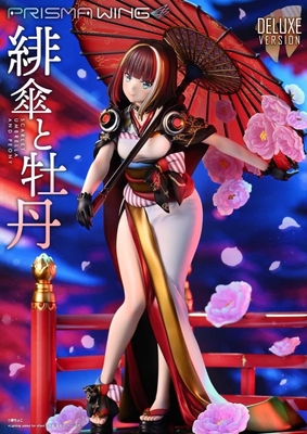 Original - Prisma Wing (PWFZCC-01PDX) - Scarlet Umbrella and Peony - DX Version - 1/7