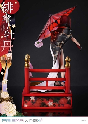 Original - Prisma Wing (PWFZCC-01PDX) - Scarlet Umbrella and Peony - DX Version - 1/7