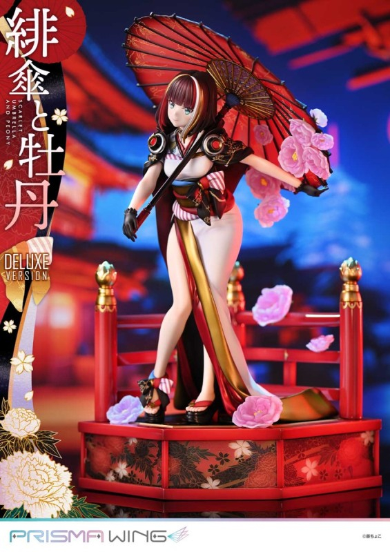 Original - Prisma Wing (PWFZCC-01PDX) - Scarlet Umbrella and Peony - DX Version - 1/7