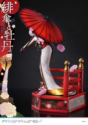 Original - Prisma Wing (PWFZCC-01PDX) - Scarlet Umbrella and Peony - DX Version - 1/7