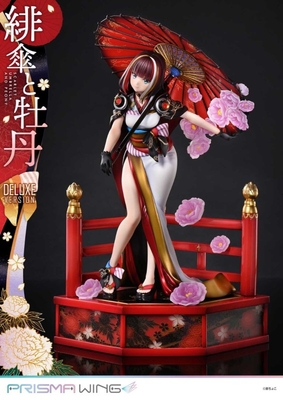 Original - Prisma Wing (PWFZCC-01PDX) - Scarlet Umbrella and Peony - DX Version - 1/7