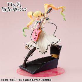 Rock wa Lady no Tashinami Deshite - Suzunomiya Lilisa - Lucrea