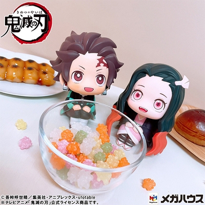 Kimetsu no Yaiba - Kamado Nezuko - Look Up - Kiritto ver.