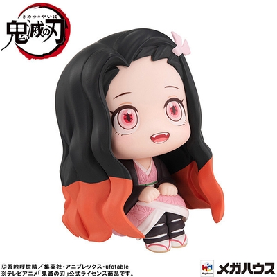 Kimetsu no Yaiba - Kamado Nezuko - Look Up - Kiritto ver.