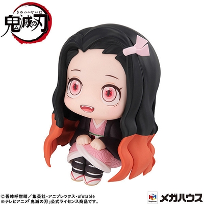 Kimetsu no Yaiba - Kamado Nezuko - Look Up - Kiritto ver.