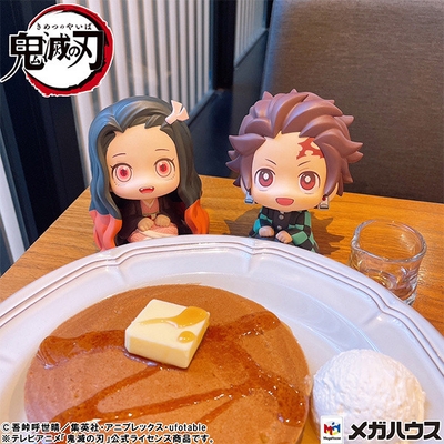 Kimetsu no Yaiba - Kamado Nezuko - Look Up - Kiritto ver.