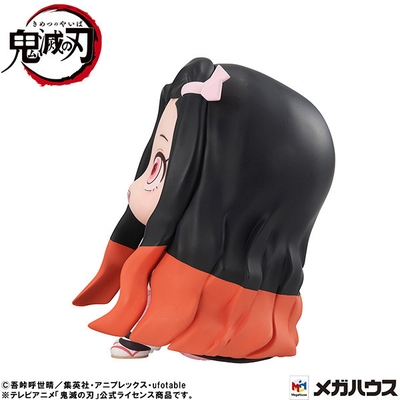 Kimetsu no Yaiba - Kamado Nezuko - Look Up - Kiritto ver.