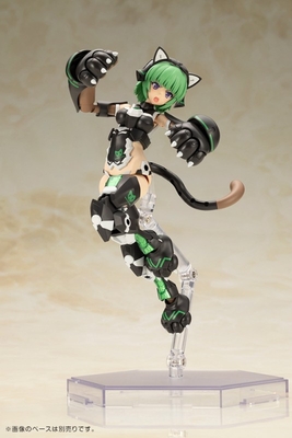 Frame Arms Girl - Magatsuki - Cat Armor Ver.