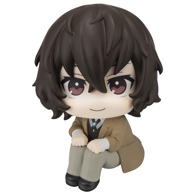 Bungou Stray Dogs - Dazai Osamu - Look Up