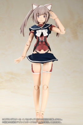 Innocentia - Frame Arms Girl - Grande Scale - 1/6
