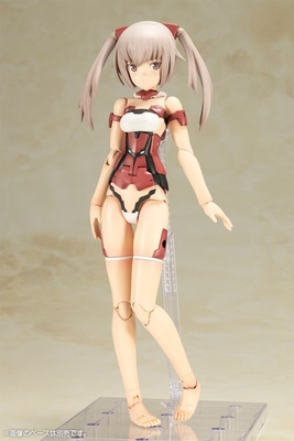 Innocentia - Frame Arms Girl - Grande Scale - 1/6