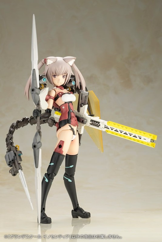 Innocentia - Frame Arms Girl - Grande Scale - 1/6