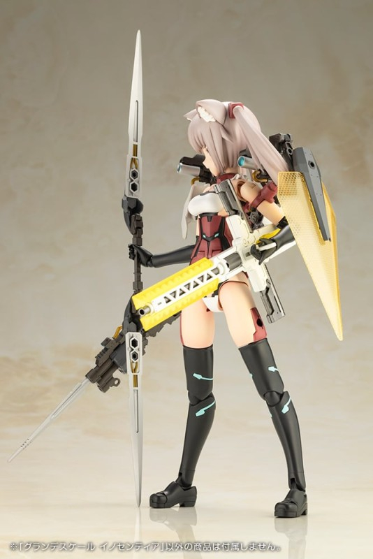 Innocentia - Frame Arms Girl - Grande Scale - 1/6