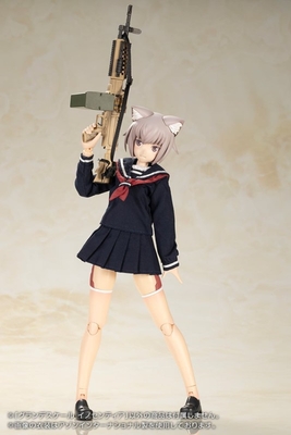 Innocentia - Frame Arms Girl - Grande Scale - 1/6