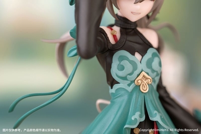Honkai: Star Rail - Qingque - Gift+ - 1/10