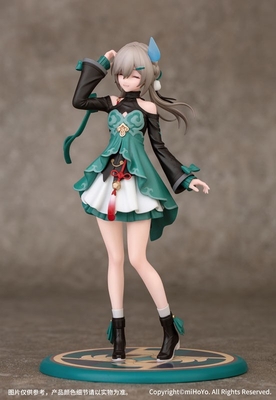 Honkai: Star Rail - Qingque - Gift+ - 1/10
