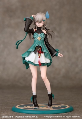 Honkai: Star Rail - Qingque - Gift+ - 1/10