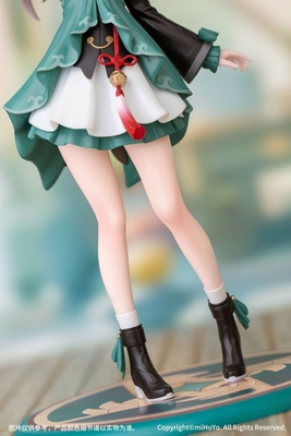Honkai: Star Rail - Qingque - Gift+ - 1/10