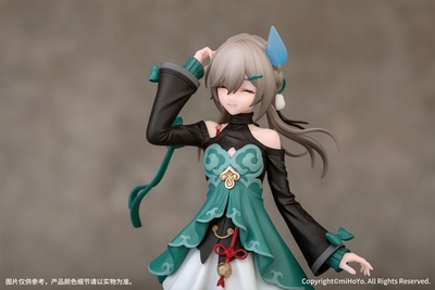 Honkai: Star Rail - Qingque - Gift+ - 1/10
